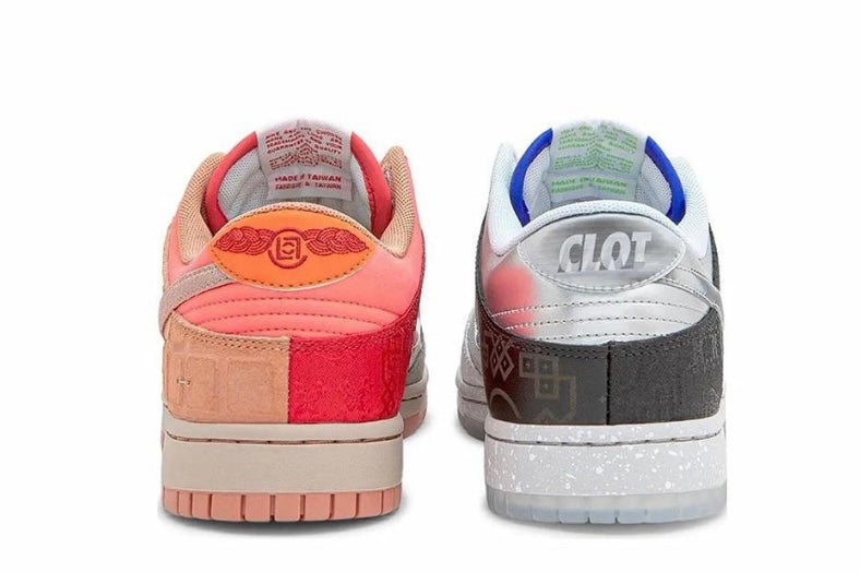 Nike Dunk Low SP What The CLOT FN0316-999