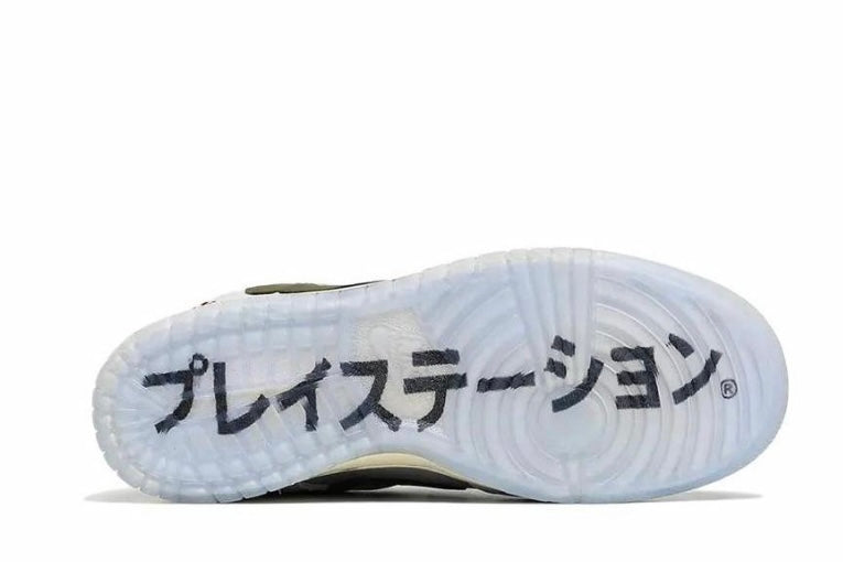 Travis Scott x PlayStation x Nike Dunk Low PS5 CU1726-800